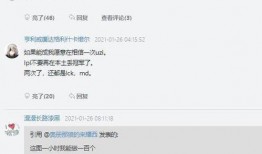 lol圈子最新爆料绿茶,绿茶事件引发热议，真相究竟如何？