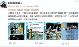 日本狗仔爆料视频播放,揭秘明星私生活幕后真相