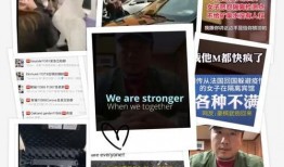 日本爆料病毒视频大全,病毒视频大全深度解析